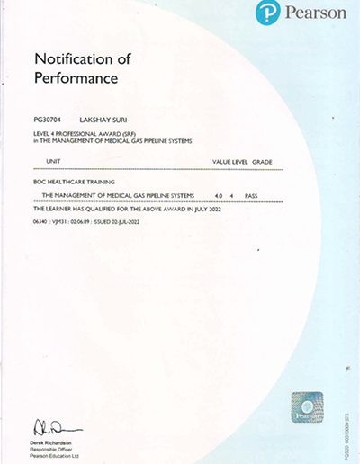 Amba Certificate